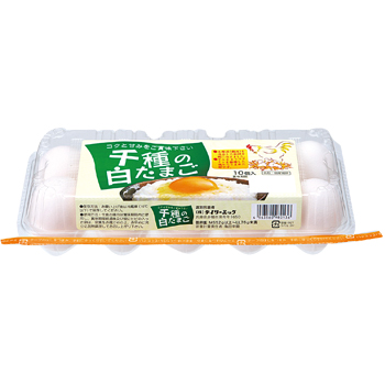 千種の白たまご
