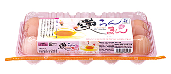 愛らんまん