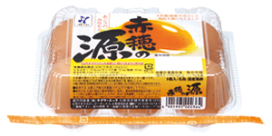 赤穂の源