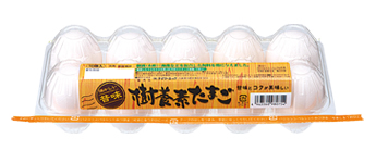 樹養素たまご